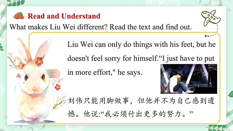 【核心素养】北师大版英语七年级上册 Unit 4 Interests and Abilities Lesson 4 Beyond Disability （课件）08