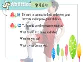 【核心素养】北师大版英语七年级上册 Unit 4 Interests and Abilities Lesson 6 Reading Club （课件）