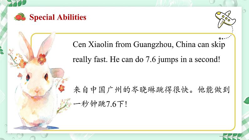 【核心素养】北师大版英语七年级上册 Unit 4 Interests and Abilities Lesson 6 Reading Club （课件）06