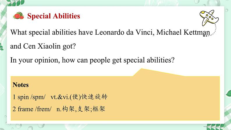 【核心素养】北师大版英语七年级上册 Unit 4 Interests and Abilities Lesson 6 Reading Club （课件）08