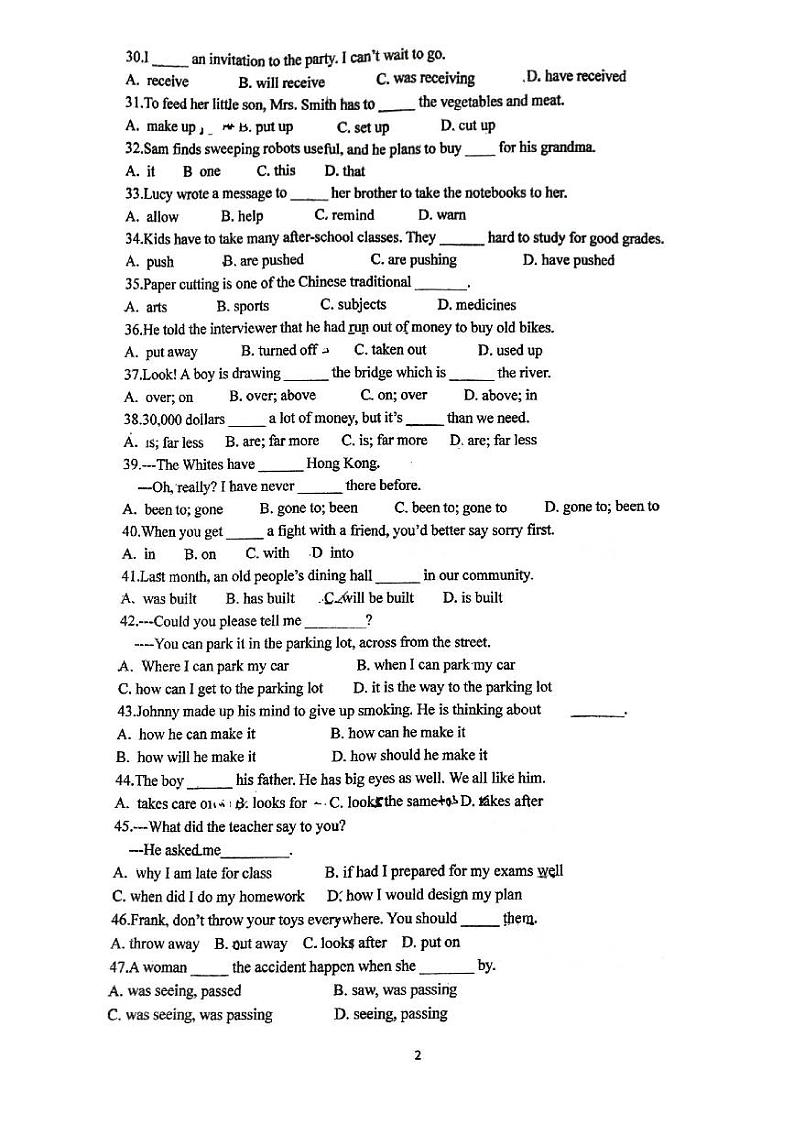 2023-2024学年河北省唐山十二中九年级（上）第二次月考英语试卷第2页