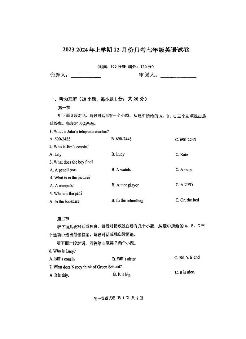 2023-2024学年河南省郑州七年级（上）月考英语试卷（12月份）第1页