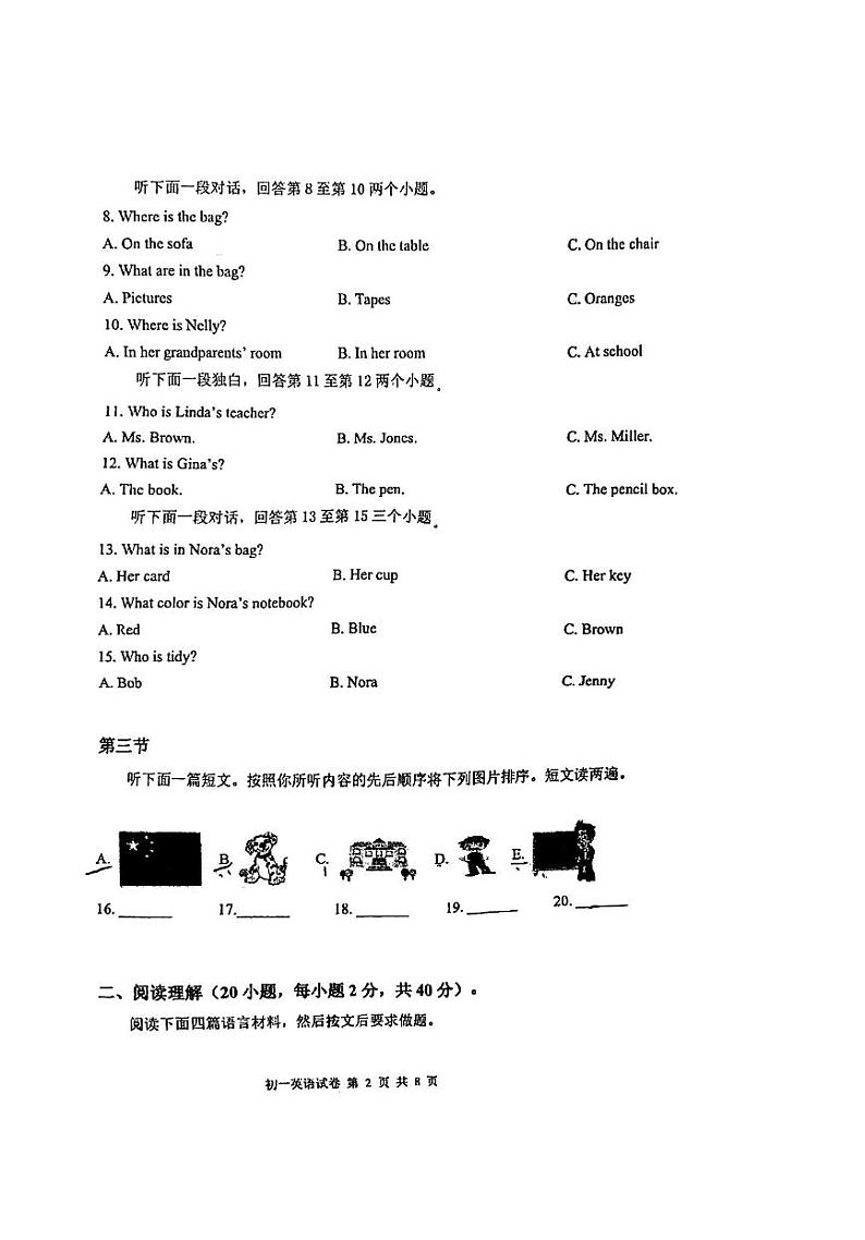 2023-2024学年河南省郑州七年级（上）月考英语试卷（12月份）第2页