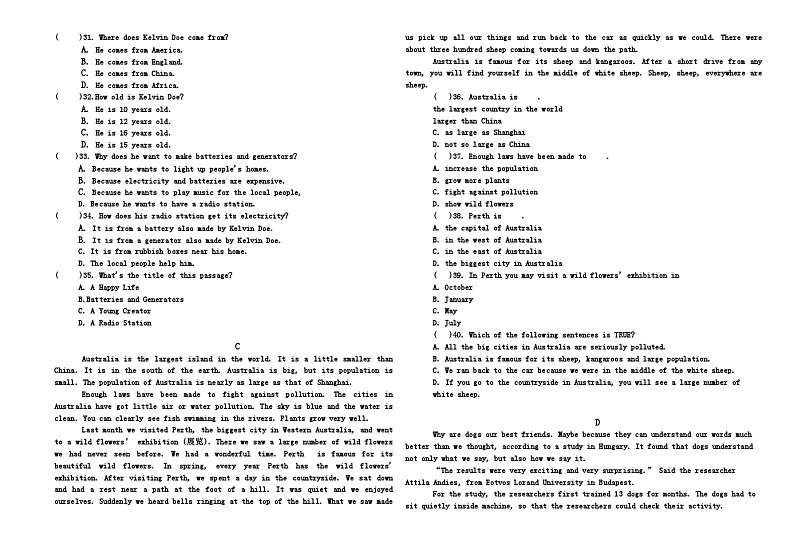 2023-2024学年山东省德州市武城县甲马营镇中学九年级（上）第二次月考英语试卷第3页