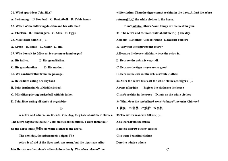 2023-2024学年山东省德州市武城县甲马营乡中学七年级（上）第二次月考英语试卷第3页