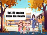 冀教版七上英语第3单元Lesson 6 An interview课件