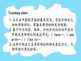 冀教版七上英语第3单元Lesson 1 Me and my family课件