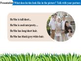 冀教版七上英语第3单元Lesson 3 We all look different课件