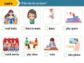 冀教版七上英语第3单元Lesson 4 What do you like to do课件