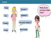冀教版七上英语第3单元Lesson 5 About-me card课件