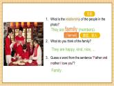 【新教材新課標】仁愛科普版英語七年級上冊Unit2 Meet My Family 第1課時Listening & Speaking 課件+單元整體教學(xué)設(shè)計