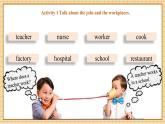 【新教材新課標】仁愛科普版英語七年級上冊Unit2 Meet My Family 第2課時Fuction and pronunciation 課件+單元整體教學(xué)設(shè)計