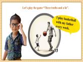 【新教材新課標】仁愛科普版英語七年級上冊Unit2 Meet My Family 第3課時Thinking Skills and Reading Stradegies 課件+單元整體教學(xué)設(shè)計
