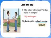 Unit 6  A Day in the Life Section A (2a-2e) 课件- 2024-2025学年人教版七年级英语上册
