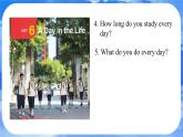 Unit 6  A Day in the Life Section A (1a-1e)+pronunciation 课件- 2024-2025学年人教版七年级英语上册