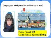 Unit 6  A Day in the Life Section B (1a-2b) 课件- 2024-2025学年人教版七年级英语上册
