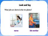 Unit 6  A Day in the Life Section B Reading Plus 课件- 2024-2025学年人教版七年级英语上册