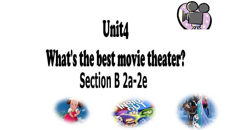 人教版八年级英语上册Unit4 SectionB 2a-2e课件第1页