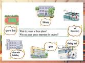 【新教材】牛津译林版英语七年级上册Unit3 Welcome to our school第2课时Reading 课件+单元整体教学设计+课时教案