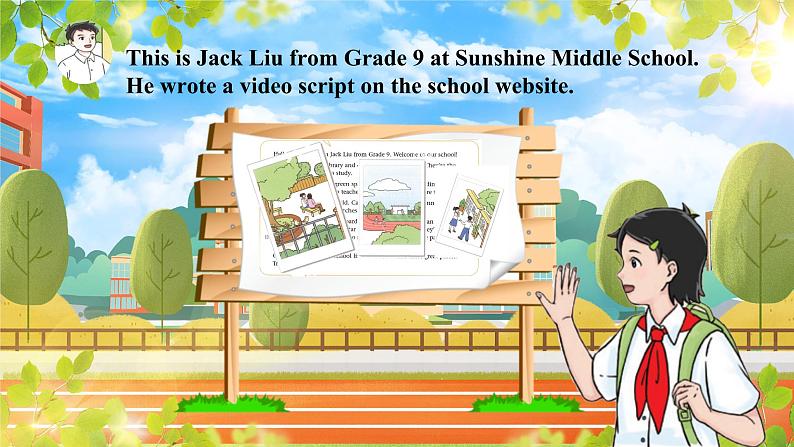 【新教材】牛津译林版英语七年级上册Unit3 Welcome to our school第2课时Reading 课件+单元整体教学设计+课时教案05