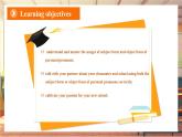 【新教材】牛津译林版英语七年级上册Unit3 Welcome to our school第3课时Grammar 课件+单元整体教学设计+课时教案