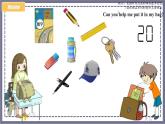 2024人教版七年级上册英语Starter Unit 2 课时3 Section B Project 同步课件+教案+导学案
