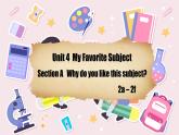 人教版2024七年级上册英语Unit 4 Section A（2a-2f）（同步课件）