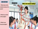 人教版2024七年级上册英语Unit 4 Section A（1a-Pronunciation）（同步课件）