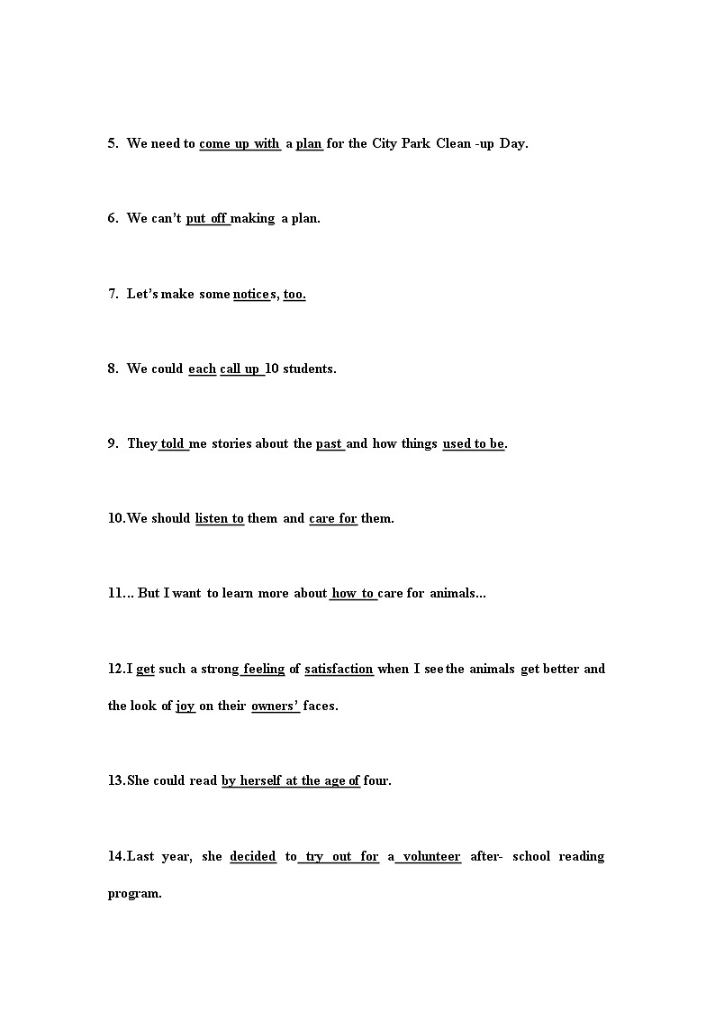 人教版八年级英语下册 Unit 2 I'll help to clean up the city parks.  句型所含知识点第2页