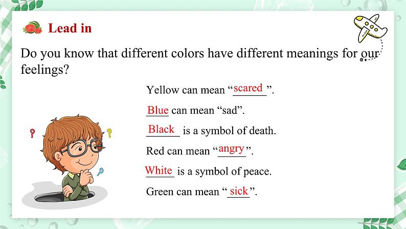 冀教版2024七年级上册英语Unit 2 Learning English is fun！Lesson 4  Colours and feelings 课件03