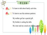 冀教版2024七年級上冊英語Unit 4 My family  Lesson 3 Grandma's birthday party 課件