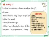冀教版2024七年级上册英语Unit 6 Let's go ! Lesson 3 Our shopping list 课件