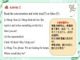 冀教版2024七年级上册英语Unit 6 Let's go ! Lesson 3 Our shopping list 课件