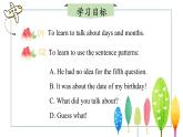 冀教版2024七年级上册英语Unit 7 Days and months Lesson 1 Talking with Zack 课件