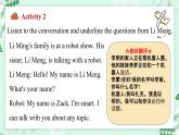 冀教版2024七年级上册英语Unit 7 Days and months Lesson 1 Talking with Zack 课件