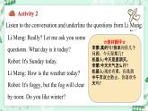 冀教版2024七年级上册英语Unit 7 Days and months Lesson 1 Talking with Zack 课件