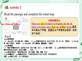 冀教版2024七年级上册英语Unit 2 Learning English is fun！Lesson 2 Amazing English课件