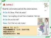 冀教版2024七年级上册英语Unit 3 All about me Lesson 2 How do you feel 课件
