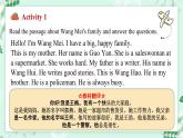 冀教版2024七年级上册英语Unit 4 My family  Lesson 5 I love my family! 课件
