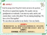 冀教版2024七年级上册英语Unit 4 My family  Lesson 5 I love my family! 课件