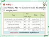冀教版2024七年级上册英语Unit 6 Let's go ! Lesson 4 What would you like 课件