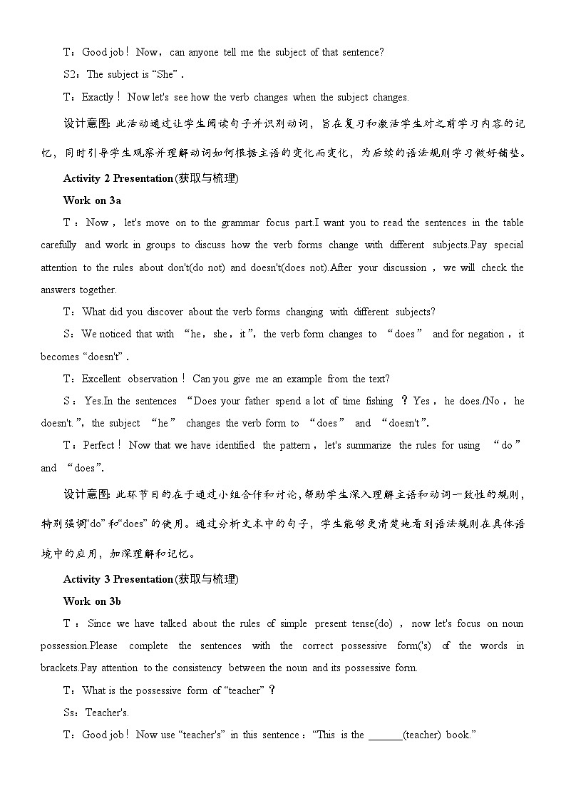 2024人教版七年级上册英语Unit 2 课时3 Section A (Grammar Focus) 同步+教案课件02