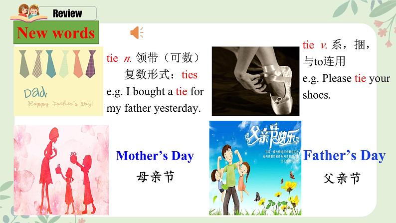 Unit 2 Section A Grammar Focus-4c第5页