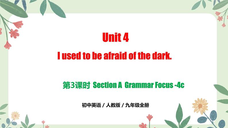 Unit 4 Section A Grammar Focus-4c第1页