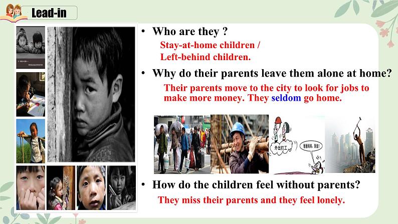 Unit 4 Section B 2a-2e（同步课件）第5页