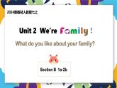 2024人教版七年级上册英语Unit 2 课时4 Section B (1a-2b) 同步课件+教案+音频