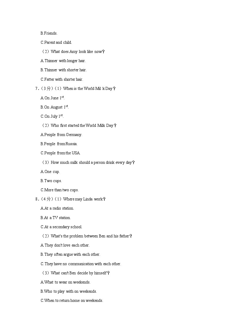 2023-2024学年黑龙江省大庆市杜尔伯特县九年级（上）期末英语试卷第2页