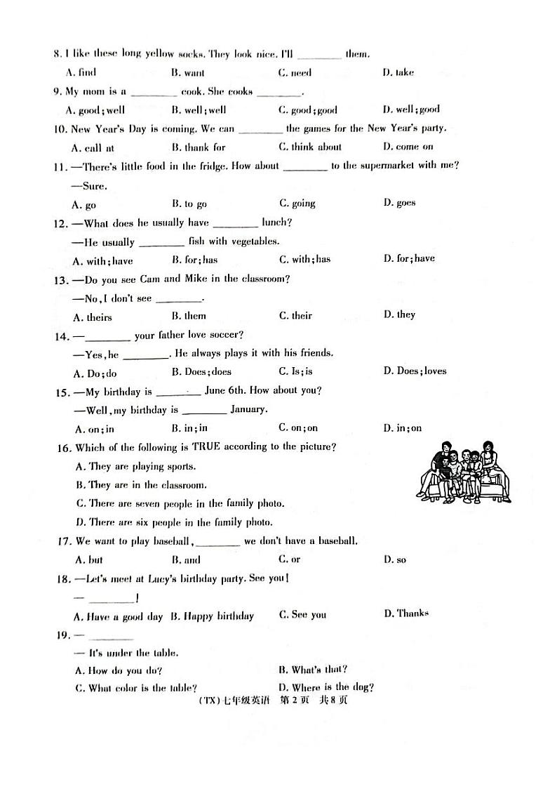 2023-2024学年甘肃省陇南市武都区七年级（上）期末英语试卷第2页