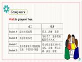 2024-2025学年人教版英语七年级上册Unit 3 Section B Project 同步课件