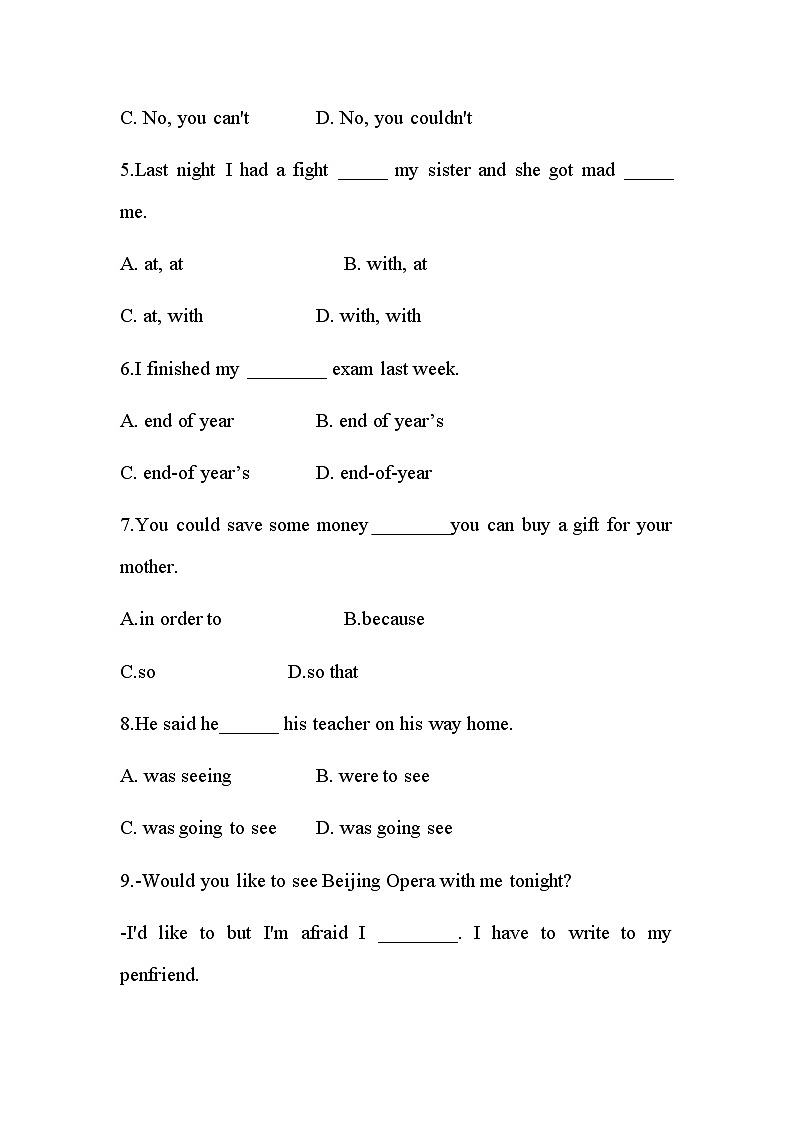 人教版八年级下册 Unit 3 Could you please clean your room单元提升练习第3页